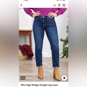 Mica denim wedgie straight leg